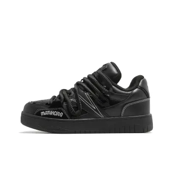 MR.PESIN Slip Resistant Low Top Skateboard Shoes Unisex Black