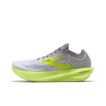 Brooks Hyperion Elite 2 Grey