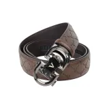Trendy Coffee+Ebony Gunmetal