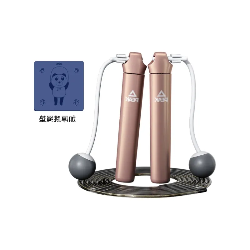 PEAK Fitness Training Non Countable Jump Ropes Fitness Crowd Handle Material ABS Twine Material, PVC Steel Wire 2.8m-8