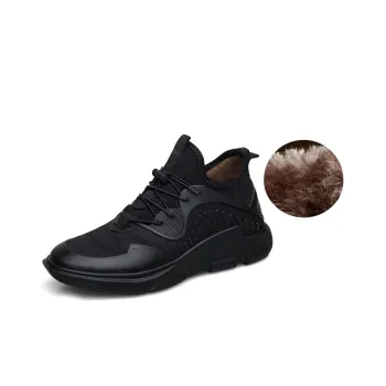 SULEGAO Warm Low-Top Casual Shoes 6cm Unisex
