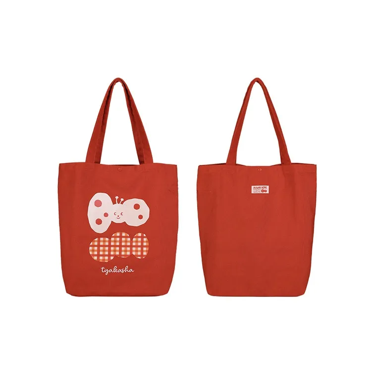 KOKUYO ×Taka Sha Collaboration Polyester Handbag Shoulder Bag Regular Unisex Beige/Red-6