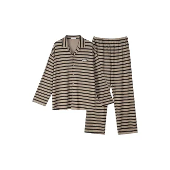 Same Language Unisex Pajama Sets