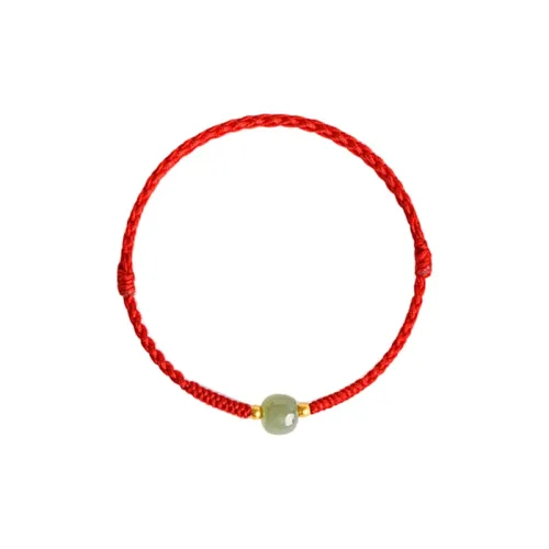 Yu Shangxuan Hetian Jade Bracelets Unisex