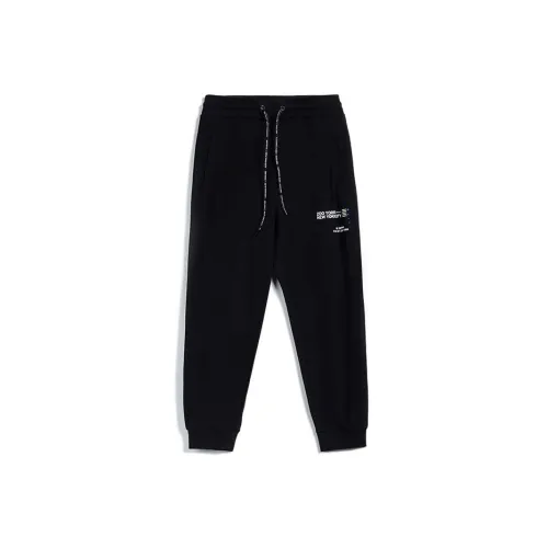 Zoo York Knitted Sweatpants Men Black