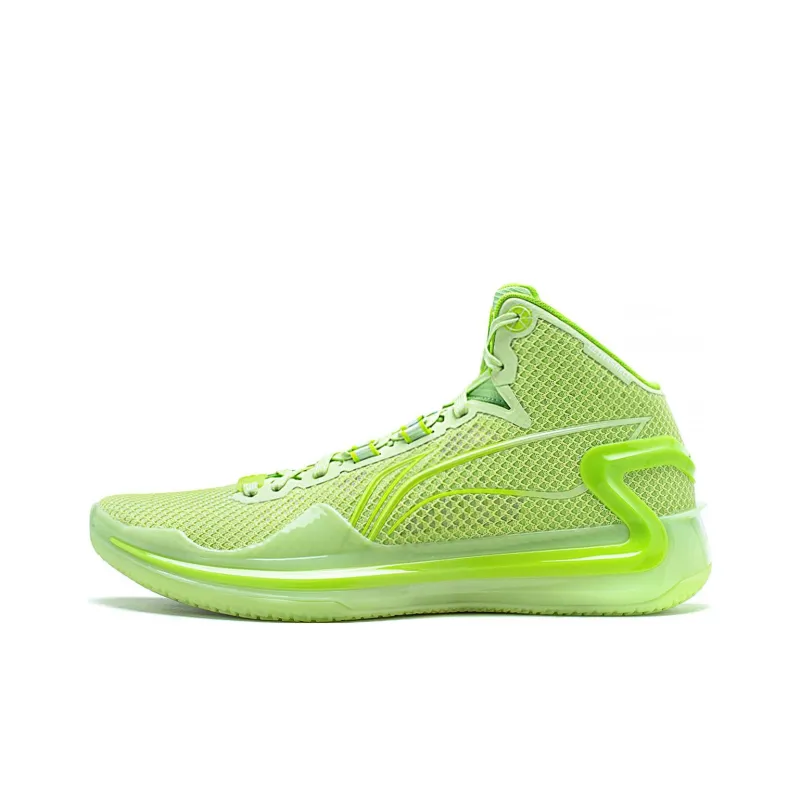 LINING Liren 4 Basketball Shoes Men Mid Top Butterfly Pink Green-0