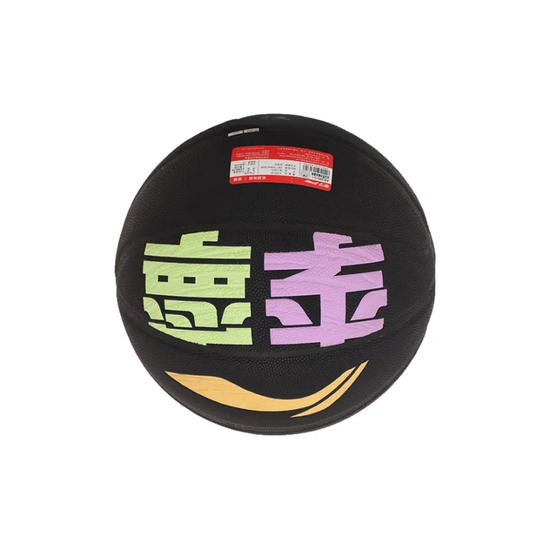 LiNing PU Basketball Black Multicolor Size 7 Ball Training Unisex-4