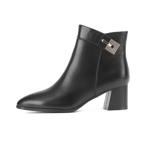 VEDULLAR Ankle Boots Women's