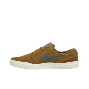 Nike Sb Stefan Janoski Hyperfeel Golden Beige Sequoia Sail