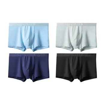 Lanza Men Underpants