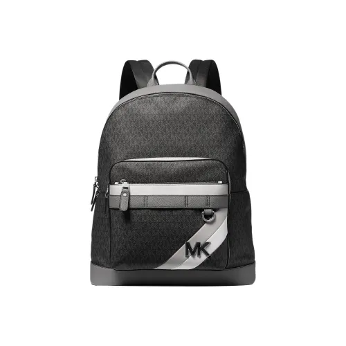 MICHAEL KORS Hudson Canvas With Leather Backpack Men's Gray