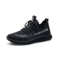 Mesh Breathable (Flat)