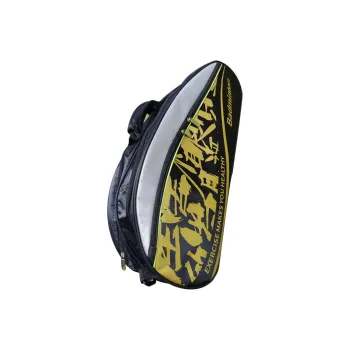 Jia Yu Badminton Racket Bags