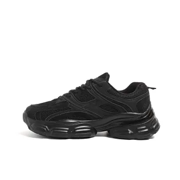 HUANQIU Cushioning Anti Slip Wear Resistant Breathable Balance Height Increasing Low Top Chunky Sneakers Men's