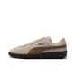 Beige/Chocolate Brown