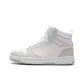 White-Ice Pink-Gray