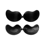 Breathable (2 Black-B Cup) Essence