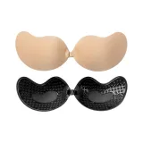 Breathable (Black+Skin-D Cup) Essence