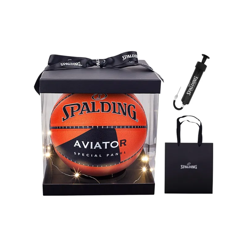 SPALDING Pilot Collection 77 756Y PU Basketball Brown Size 7 Training Unisex-1