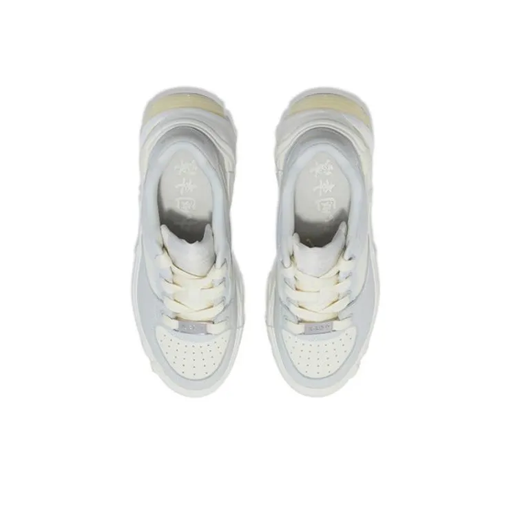 LiNing Wuji BR Breathable Height Increase Low Top Casual Shoes Women's Ecru-3