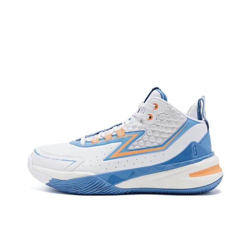 QIAODAN Slip-Resistant Mid-Top Basketball Shoes Men's Jordan White Washed Blue-0