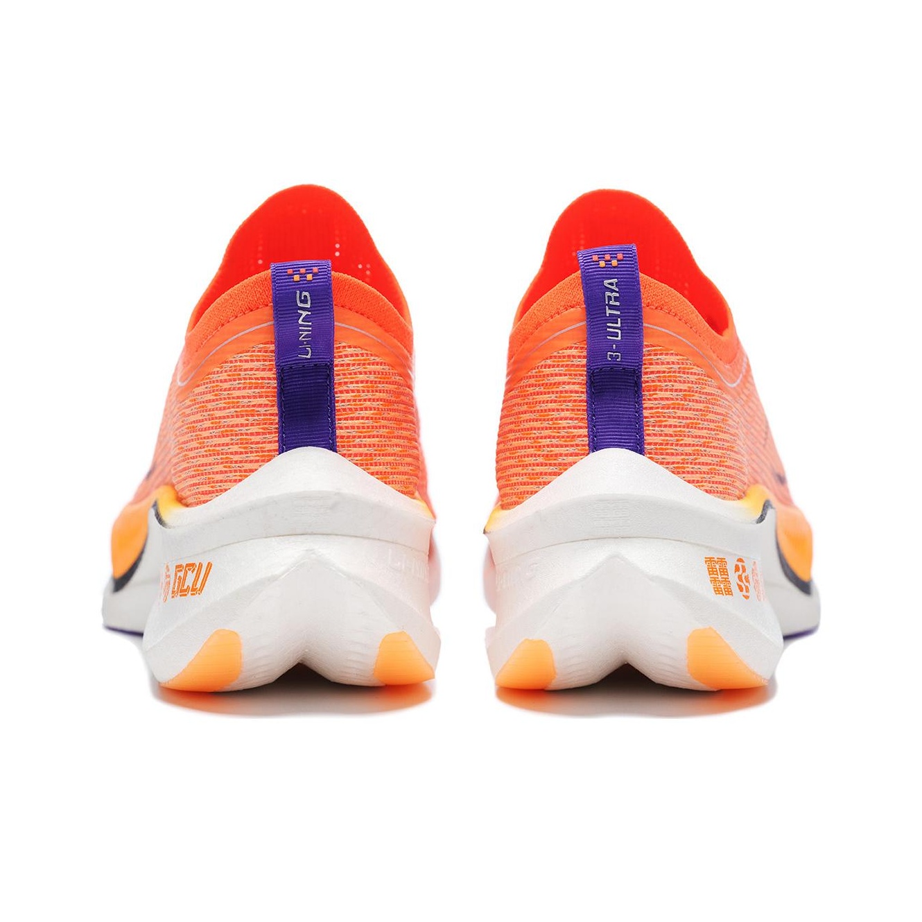 LINING Feidian 3 Ultra Running Shoes Unisex Low-Top - POIZON