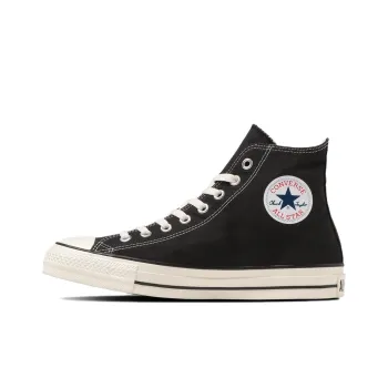 Converse All Star Gore Tex High Top 'Black'