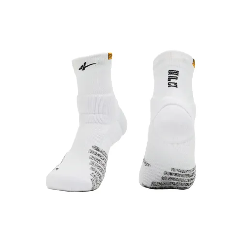 Serious Player Only Basketball Socks