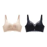 Set of 2 (Light Beige+Sexy Black)