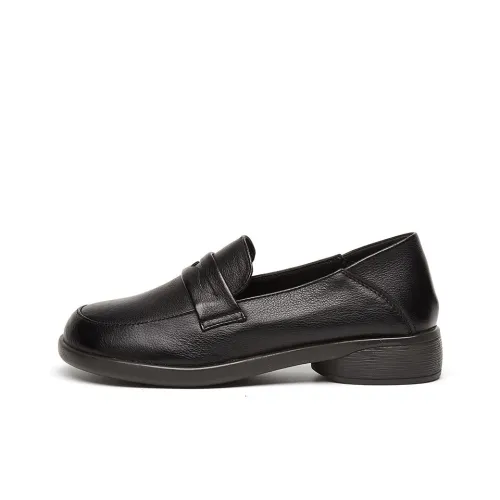 EXULL Q Loafers Women's