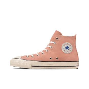Converse Suede All Star Us High Top 'Coral Pink'