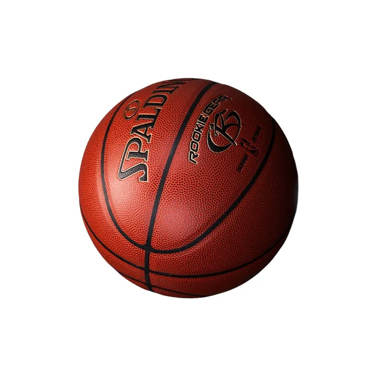 SPALDING Small Ball Collection Basketball-2