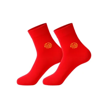 Lanza Men Mid-Calf Socks