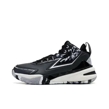 QIAODAN Slip Resistant Mid Top Basketball Shoes Men's Black Jordan White