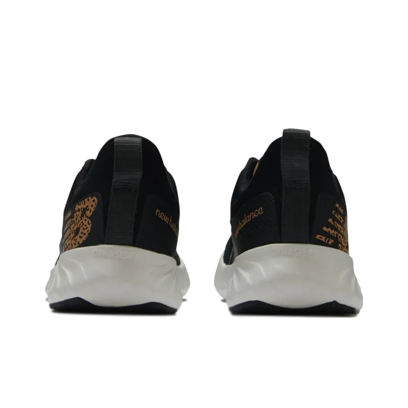 New Balance DynaSoft Beaya Sport GK1 Cushioning Wear Resistant Low Top Running Shoes Women's Black Brown-4
