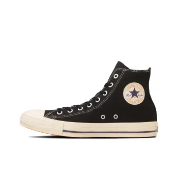 Converse All Star Hw Cl High Top 'Black'