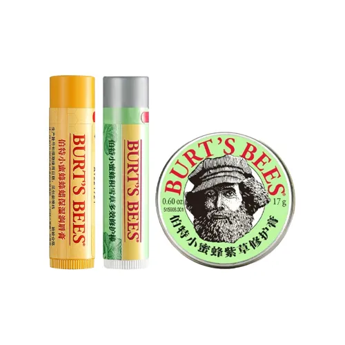 BURT'S BEES 스킨케어 세트 수분 공급 남녀공용