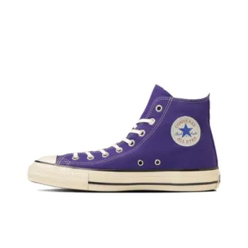 Converse All Star Us High Top 'Blue Violet'