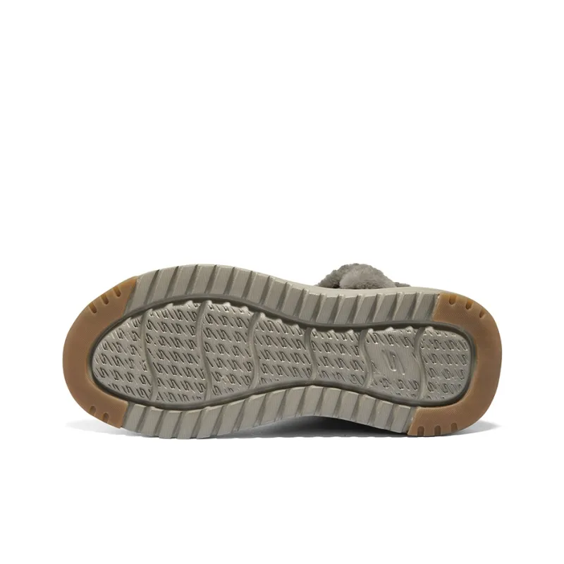 Skechers ON THE GO STELLAR Waterproof And Slip Resistant Short Mid Calf Snow Boots Women's Taupe-5