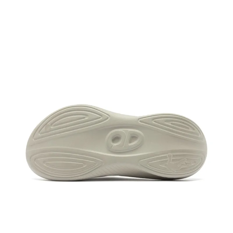 QIAODAN Flying Shadow Slippers 2.0 Slide Slippers Men's Nutty-4