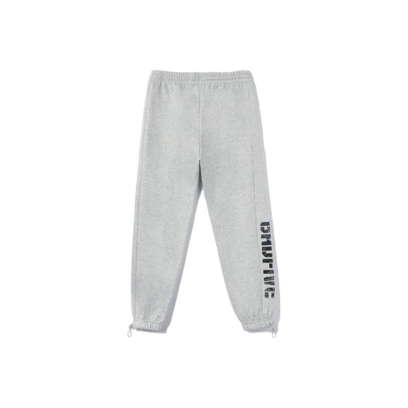 LiNing Badfive Knitted Sports Pants Men's Gray-1