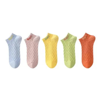 Lanza Ankle Socks Women's 5 Pack