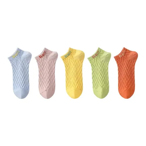 Lanza Ankle Socks Women's 5 Pack