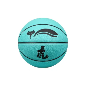 FOX PRINCE Size 5 Indoor Outdoor Universal Basketball PU Tiffany Blue