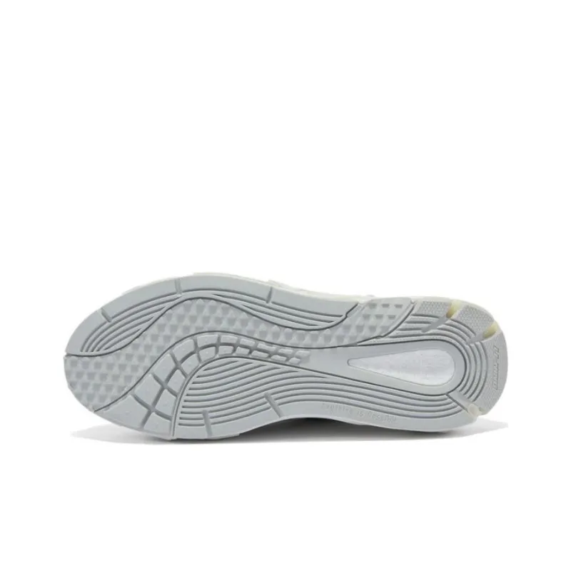 LiNing Wuji BR Breathable Height Increase Low Top Casual Shoes Women's Ecru-4