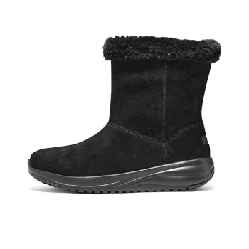 Skechers ON THE GO STELLAR Thermal Abrasion Resistant Slip Resistant Short Snow Boots Women's All Black