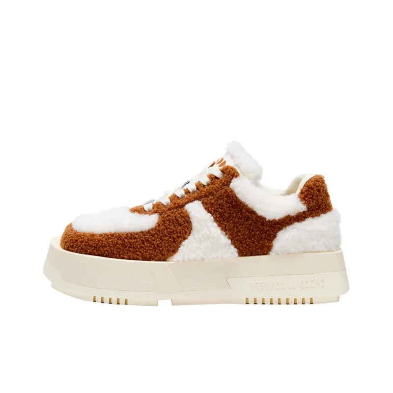 CHOCO CONCERT Low Top Stylish Skateboarding Shoes Unisex Teddy Brown-0