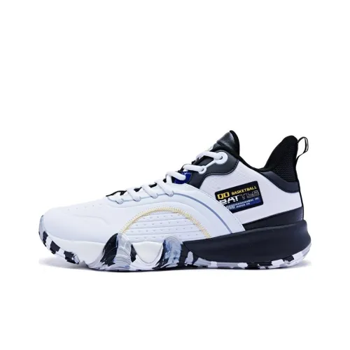 QIAODAN Basketball Shoes Men High-Top Jordan White/Black