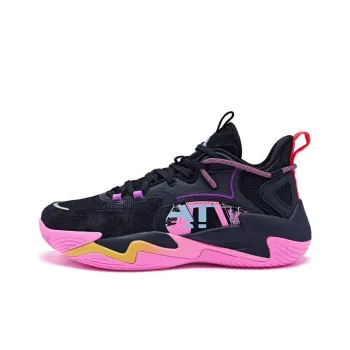 QIAODAN Slip Resistant Low Top Basketball Shoes Men's Black Aurora Pink