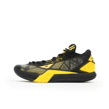 Serious Player Only Basketball Shoes Unisex Low Top Black/Yellow